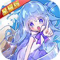 进击的少女app