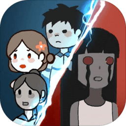 躺平发育(猛鬼宿舍)无敌版下载2022最新版v2.4.8最新版