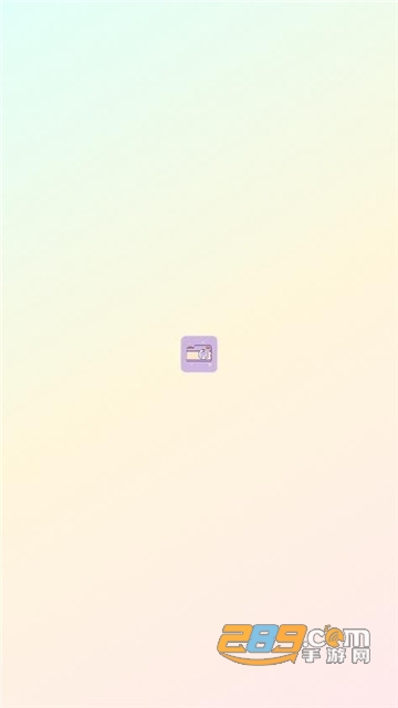 妙趣相机手机版v1.0.2