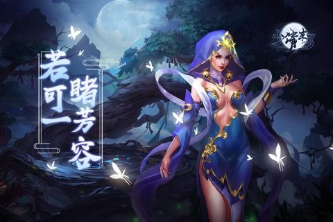 小倩来了APP