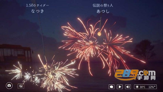 onlinesparkler线香花火中文版app下载2022最新版v1.6中文版