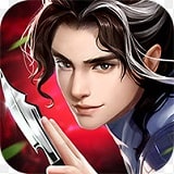 多情剑客无情剑app