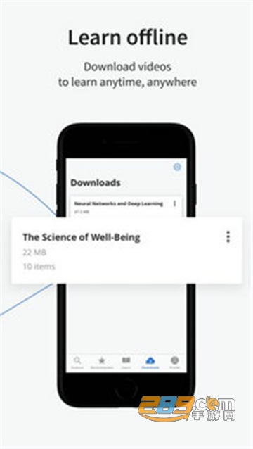 coursera app下载中文安卓版v3.20.2手机版