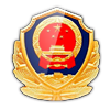 吉林公安app实名认证官方最新版v3.1.2安卓版