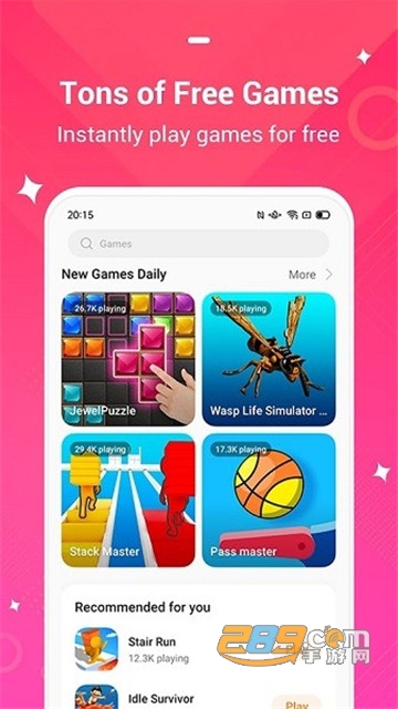 heyfun应用下载2022最新版v2.4.0_3eb6f01_210926安卓版