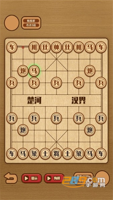 象棋大师单机版官方版下载2022v1.0.3免费安卓版