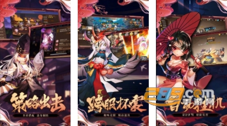忍者实习生最新版