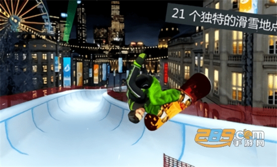 滑雪派对世界巡演联机版最新版v1.7.1安卓版