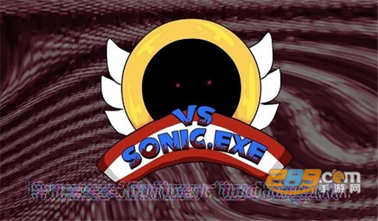 fnf索尼克exe高清版2022最新版(FNF VS Sonic)v8安卓黑化版