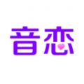 音恋语音游戏开黑交友平台v3.2.3安卓版