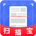 万能扫描宝手机免费版v4.8.7安卓版