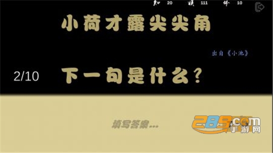 大学之梦游戏手机版安卓免费版v1.0安卓版