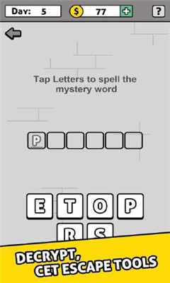 文字故事越狱app