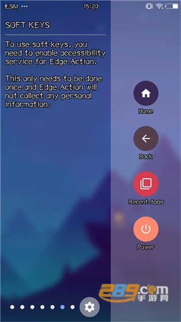 edge action pro软件下载2022v1.5.8安卓版
