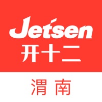 2022渭南e学智慧教育平台激活认证版v3.2.4 官方安卓版