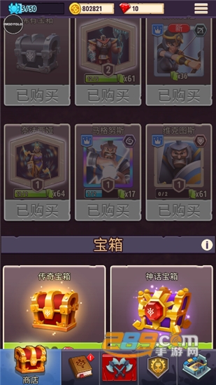 神王角斗(Mythic Legends)无限钻石版v1.1.63.11031安卓版