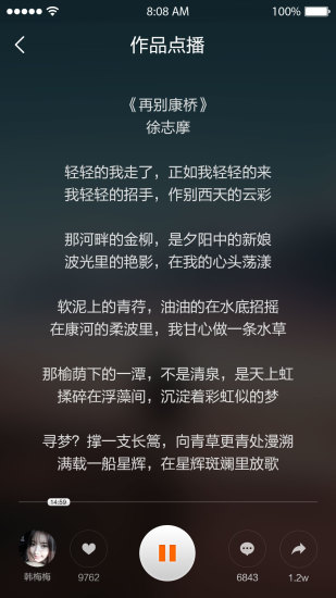 idea课堂
