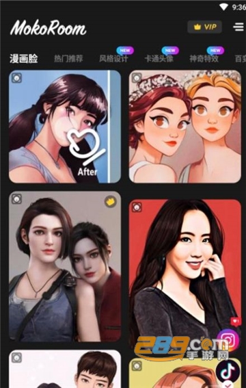 mokoroom app中文安卓版v1.3.0安卓版