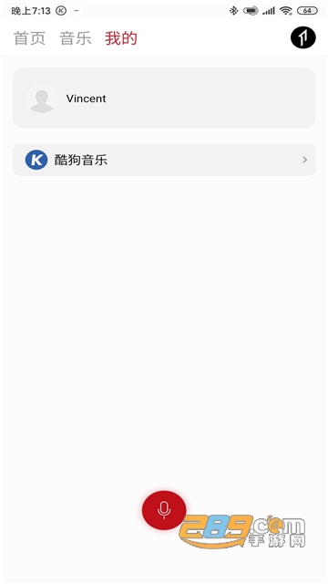 1MORE MUSIC万魔音乐app安卓最新版v4.3.4安卓版