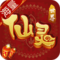 大话白蛇app