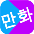 可可韩漫免费版v1.0安卓版