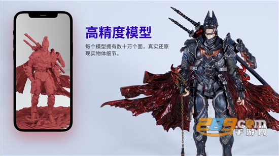 KIRI Engine抢先体验版vAlpha 0.0.10官方版