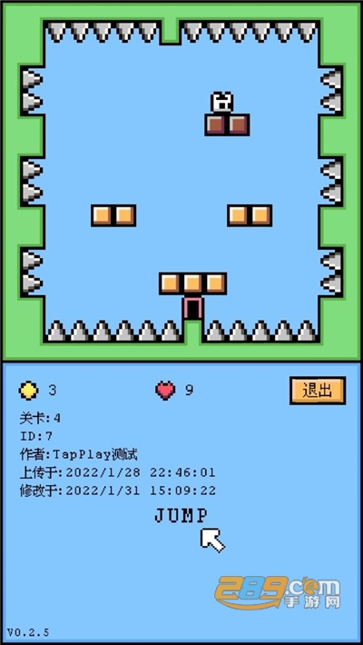 空格骑士手游下载最新版v1.0.3官方版