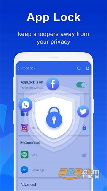 super security无广告版2022最新版v2.2.8安卓版