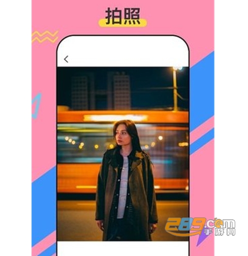 咔咔贴纸app
