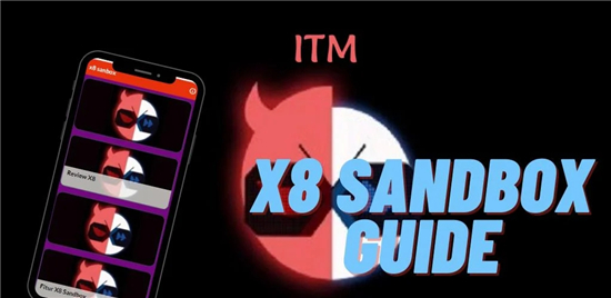 X8 Sandbox(X8 沙盒)