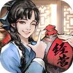 我经商贼溜手机版v4.0.0