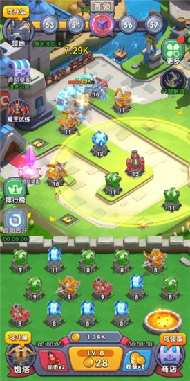 终极守护塔防战争v1.0.6安卓版