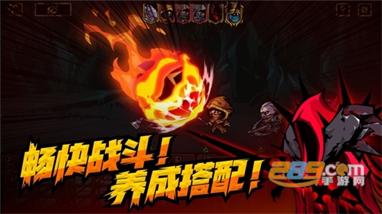 不是地下城游戏附带兑换码v1.0.28安卓版