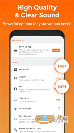 XRecorder录屏大师专业解锁版v2.3.0.1安卓版