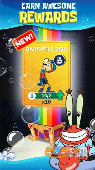 海绵宝宝的空闲冒险(SpongeBob)无限金币版v1.108安卓版