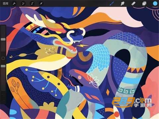 procreate绘画app华为免费版v3.1.0最新版