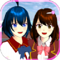 sakura blue20樱花校园模拟器2022最新版本v1.039.07安卓版