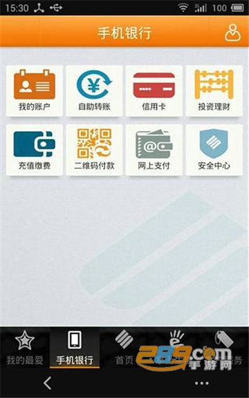 cake浏览器中文汉化版