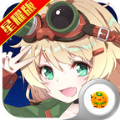 超次元少女最新版