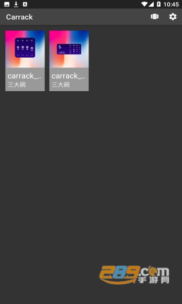 Carrack小组件app安卓免费版v2022.Apr.20.09