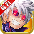 滔天传说app