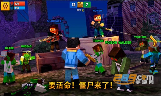 像素城市战争无限金币钻石版安卓手机最新版v7.2.3最新版