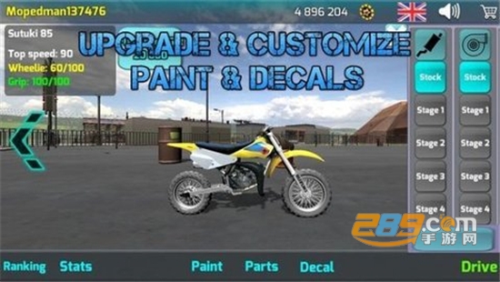 Uz Traffic Racing 2手机安卓免费版v1.0安卓版