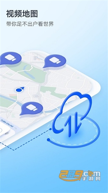 petal maps地图下载官方2026最新版（华为petal地图）v4.7.0.316安卓最新版