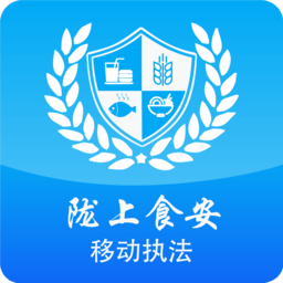 陇上食安app手机下载执法端v1.2.2.1安卓手机版