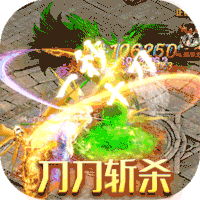 雄霸天下BT版定制无限刀v1.0.0安卓版