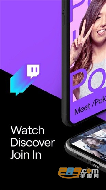twitch直播app官方下载2026最新版v29.2.2手机版