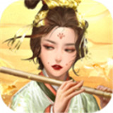 宋朝经商传v4.0.0