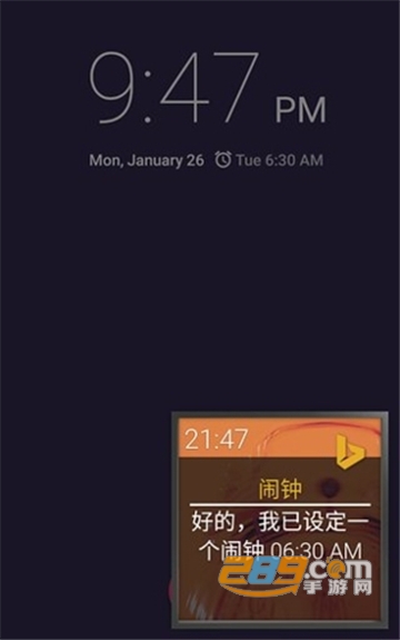 torque车况大师中文版最新版