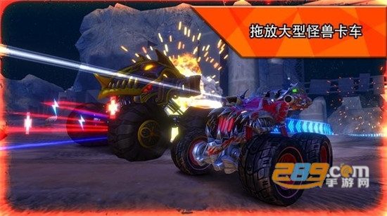 火箭联盟极限汽车赛官方正版v1.0.51